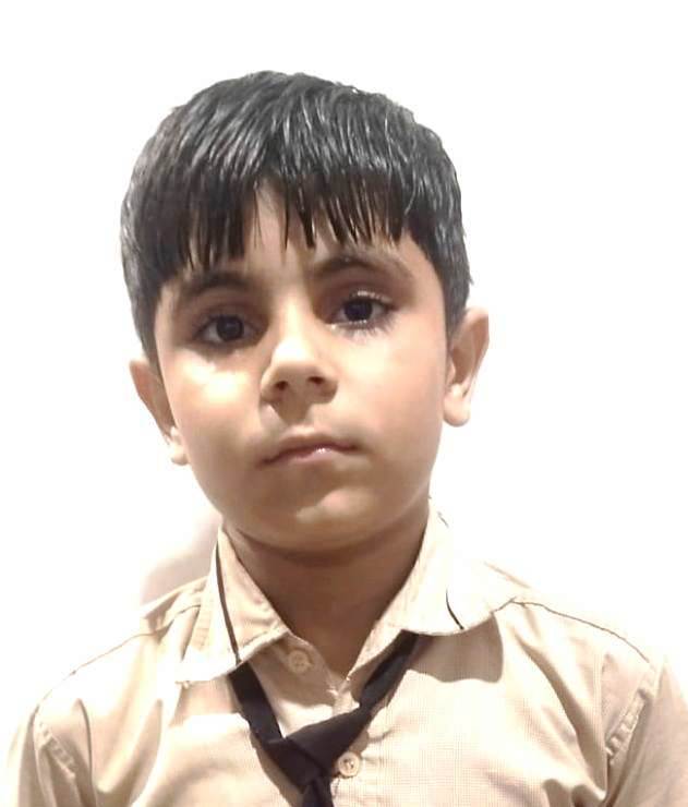 VIHAN